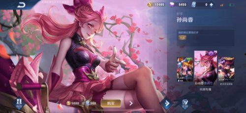 孙尚香皮肤最新爆料视频,炫酷特效引玩家热议!