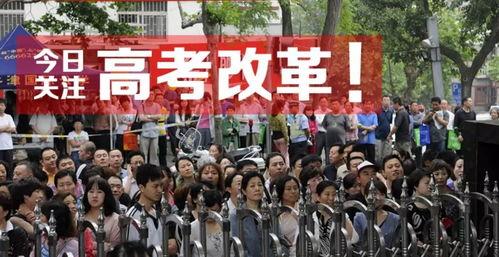 德爱中学爆料新闻最新,揭秘校园风云事件背后的真相